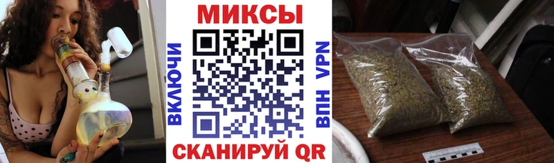 БУТИРАТ 99%  где купить наркотик  Можайск 