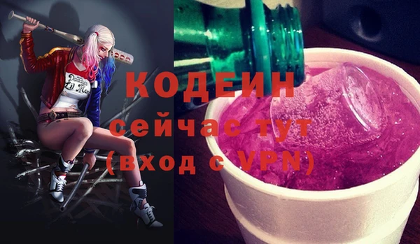 стаф Богданович