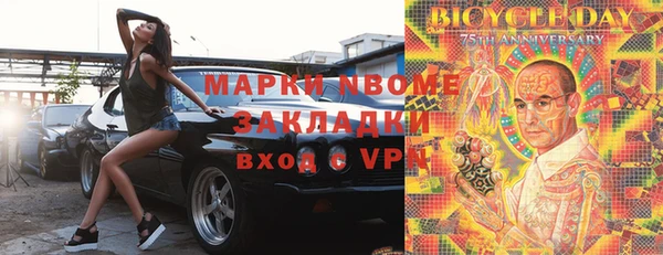 стаф Богданович