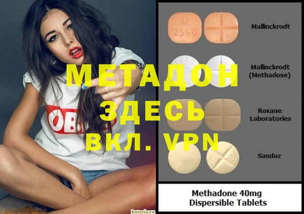 стаф Богданович