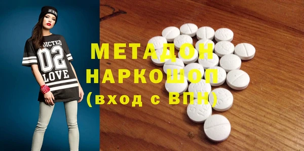 стаф Богданович