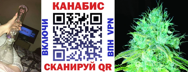 МАРИХУАНА OG Kush  omg   Можайск 
